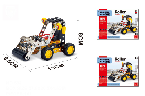 Конструктор метал. "Roller" 141 дет. 532