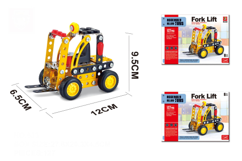 Конструктор метал. "Fork Lift" 127 дет. 533