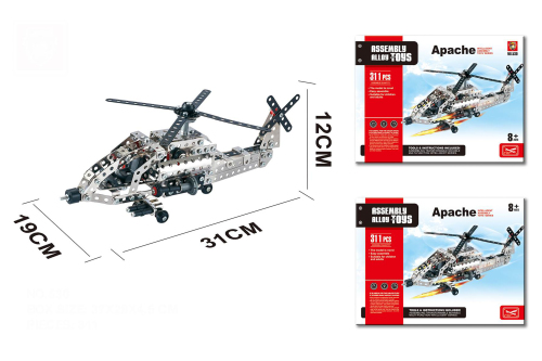 Конструктор метал. "Apache" 311 дет.  530