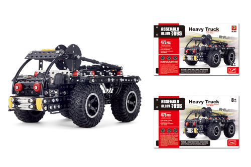 Конструктор метал. "Heavy Truck" 475 дет. 505