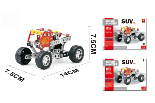 Конструктор метал. "SUV" 132 дет.  312C