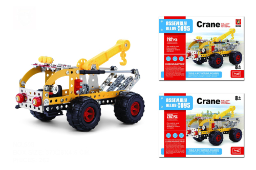 Конструктор метал. "Crane" 262 дет. 508