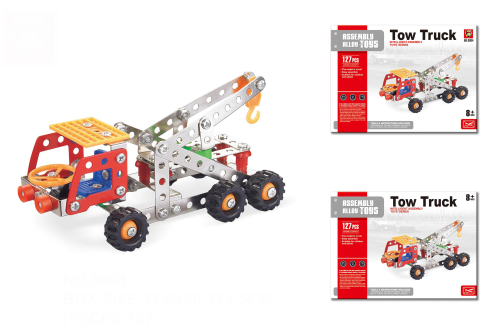 Конструктор метал. "Tow Truck" 127 дет.  8004