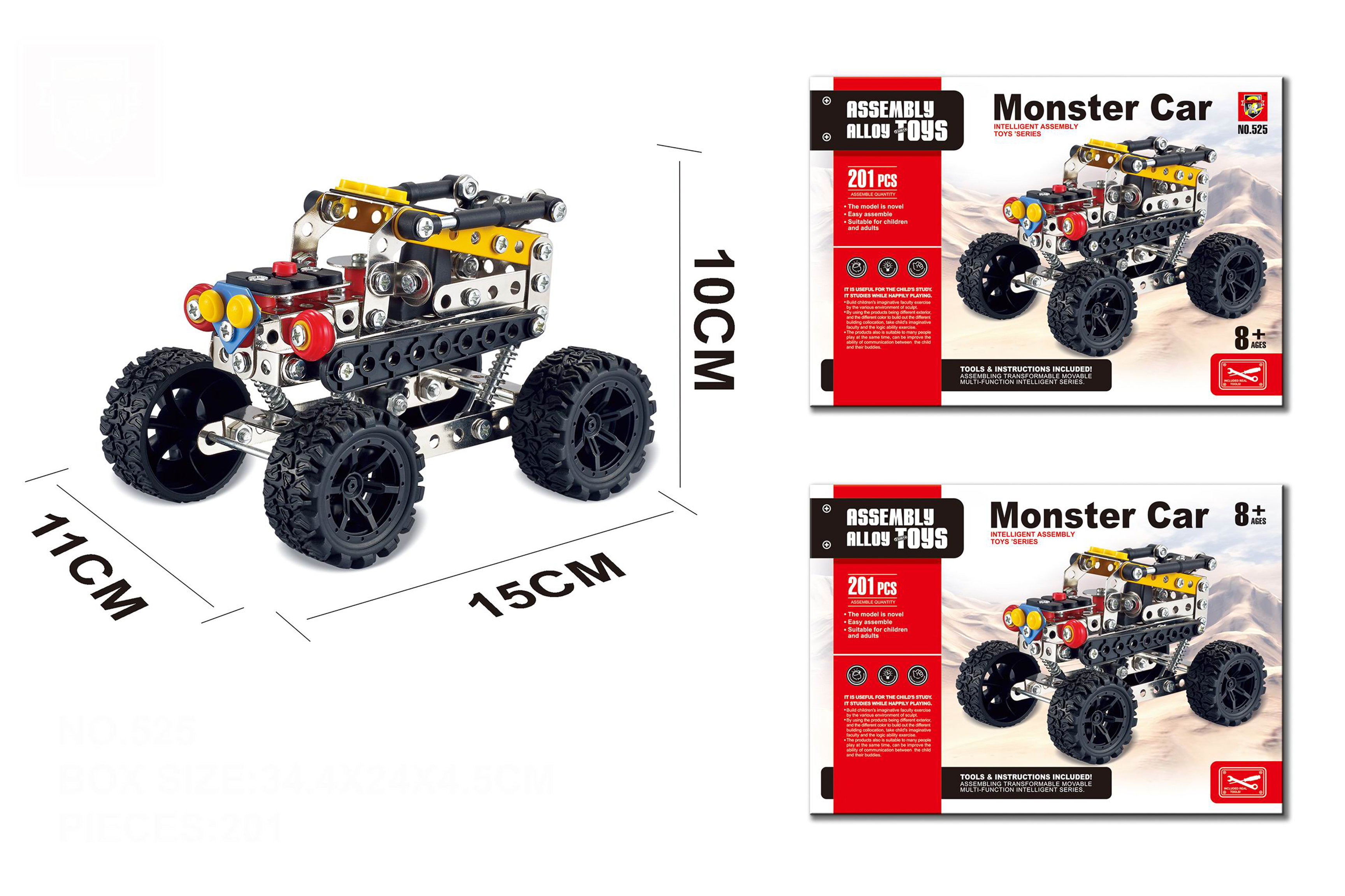 Конструктор метал. "Monster Car" 201 дет. 525