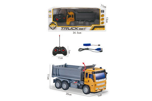 Грузовик 1:30 на п/у "Truck" JC21-3