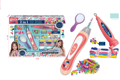 Игровой набор 2в1 "Hair beader" MBK-272K