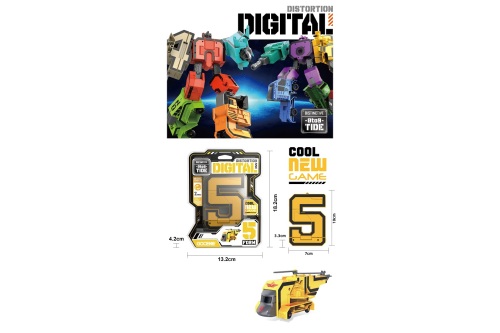 Игрушка "Digital Letter" K8139-5