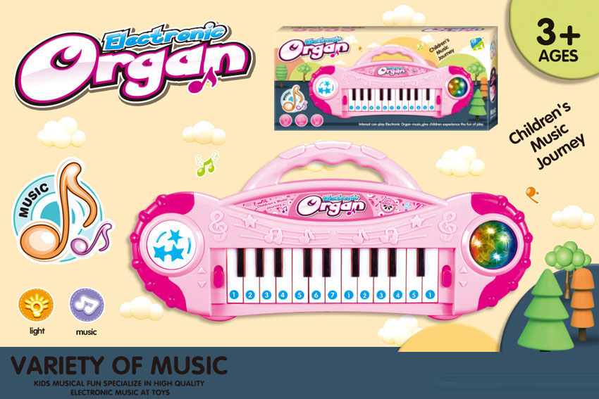 Детское пианино "Electric Organ" 8012