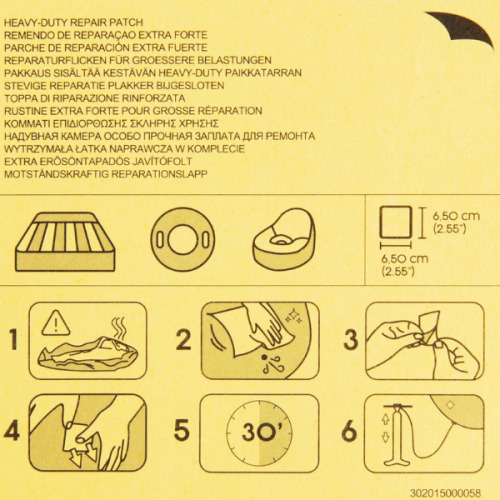 Bestway Ремонтный комплект 6.5х6.5см, самоклеящиеся заплатки, 10шт 62068