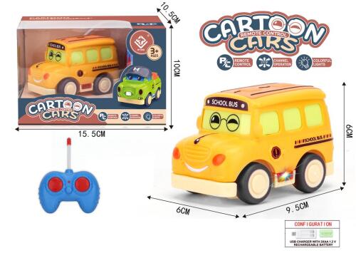 Игрушка автобус на п/у  "School bus" 6168-1