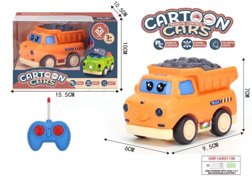 Игрушка грузовик  на п/у  6168-5