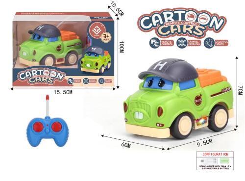 Игрушка грузовик  на п/у  6168-6