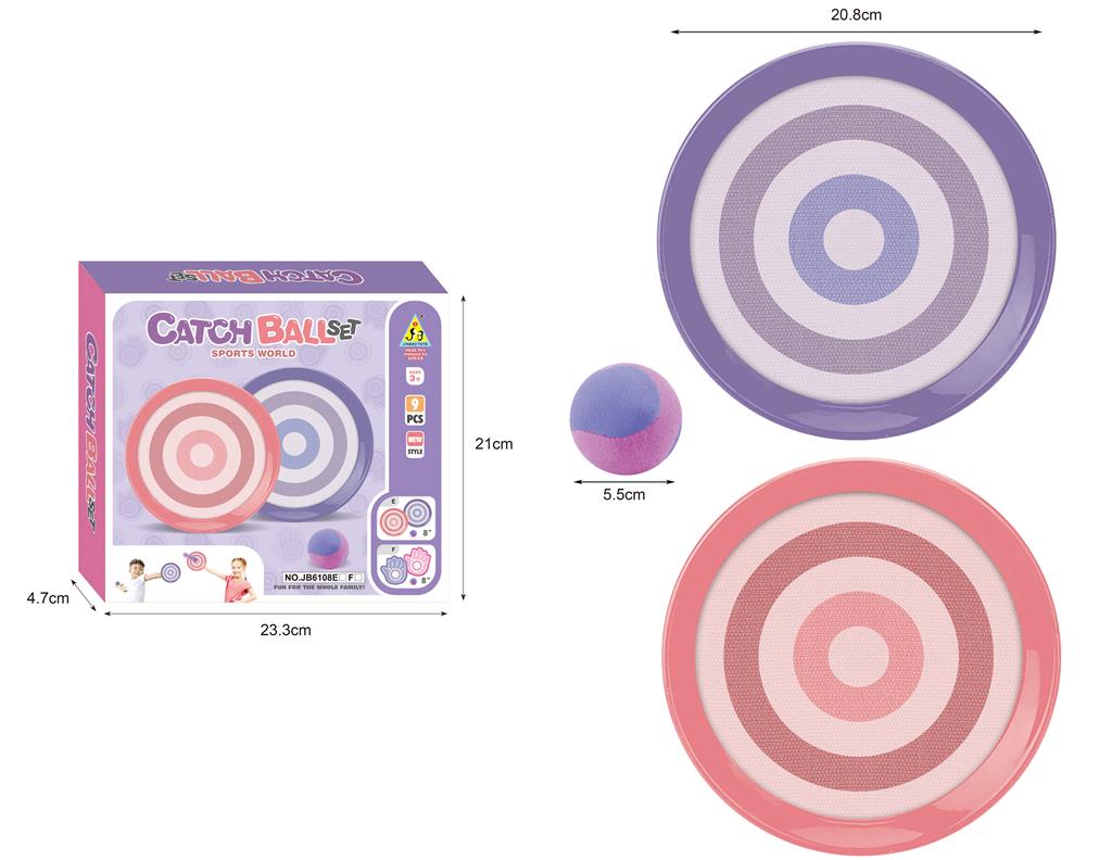 Set de joacă „Minge cu țintă” JB6108E