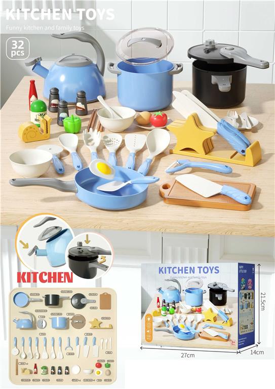 Игровой набор кухонная посуда с продуктами, 32 предмета 218-10XA