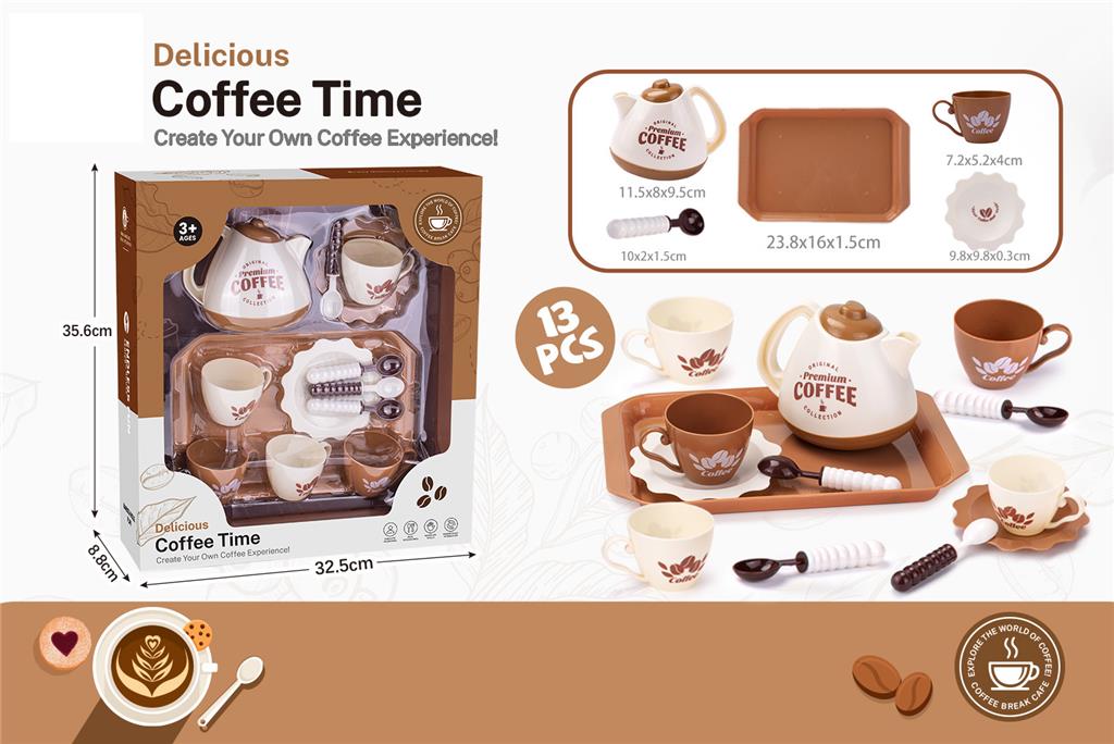 Игровой набор " Coffee time", 13 лет BX8319
