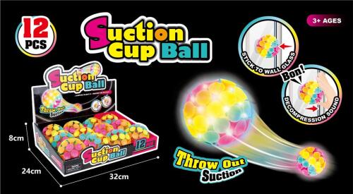 Мячик антистресс "Suction cup ball"/12шт LQZ0801-12