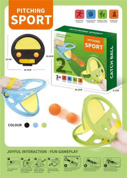 Игра лови мячик 850-33
