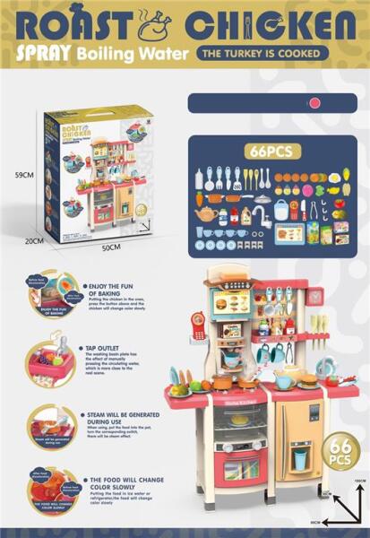 Игровой набор кухня 100см (свет/звук) 66 ел. MJL-D89