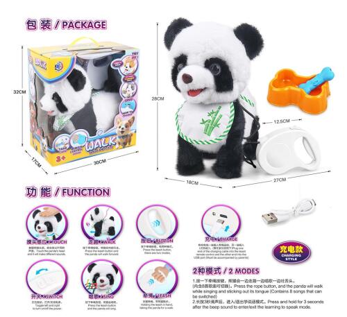 Интерактивная Панда, (Music speaking walking) акумм., USB 55G-12