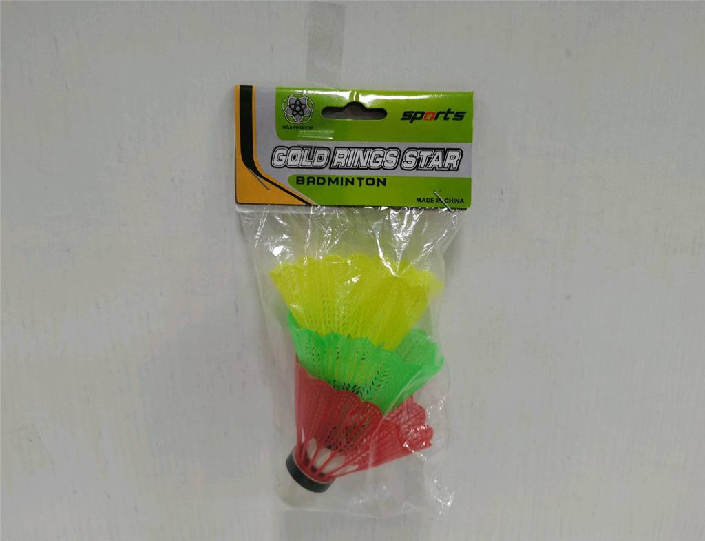 Set de 3 volane colorate 088-7
