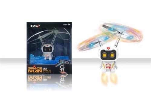 Летающая игрушка "Space man" JJ06022Z