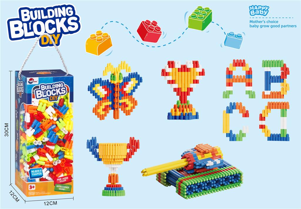 Игровой набор конструктор 720 дет 8656-9