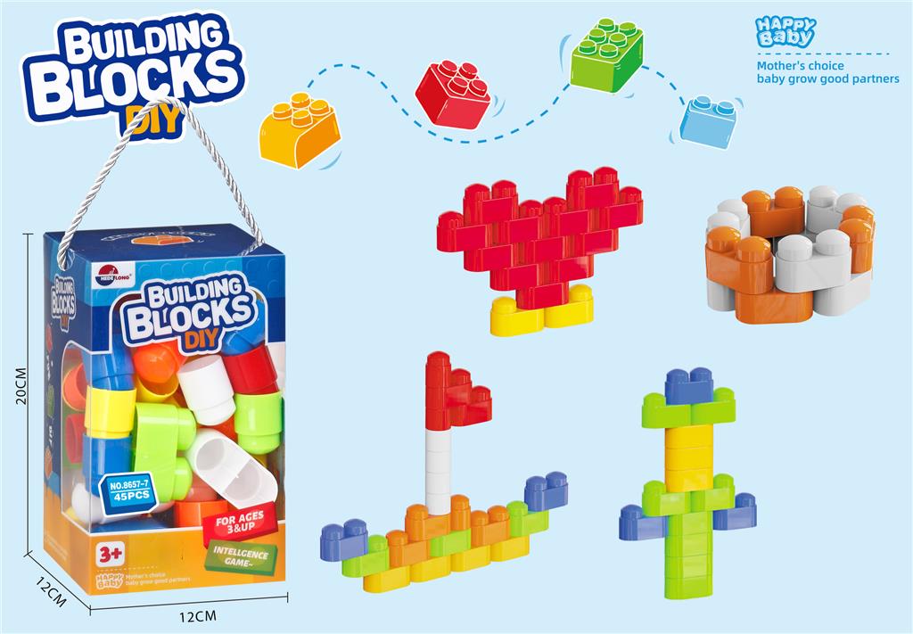 Игровой набор конструктор 45 дет 8657-7