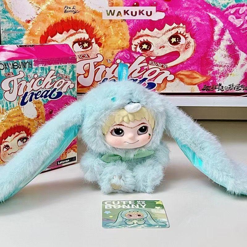 Wakuku поколение 2 WK-02