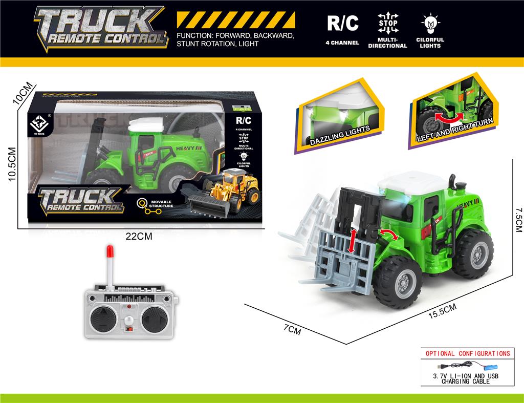 Stivuitor cu telecomandă, cu lumină, baterie verde 6182L