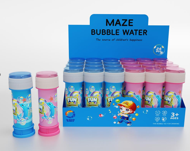 Set de bule de săpun cu delfin în formă de labirint (24 buc) 5588-3B