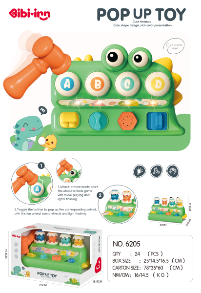 Итерактивная игра "Pop up Dino" со светом и звуком 6205
