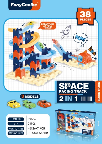 Игровой набор парковка - space U9684