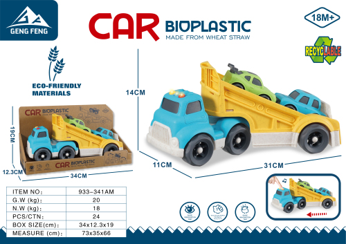 Игровой набор Грузовык + 2 самолета биопластик (свет/звук) 933-349AM
