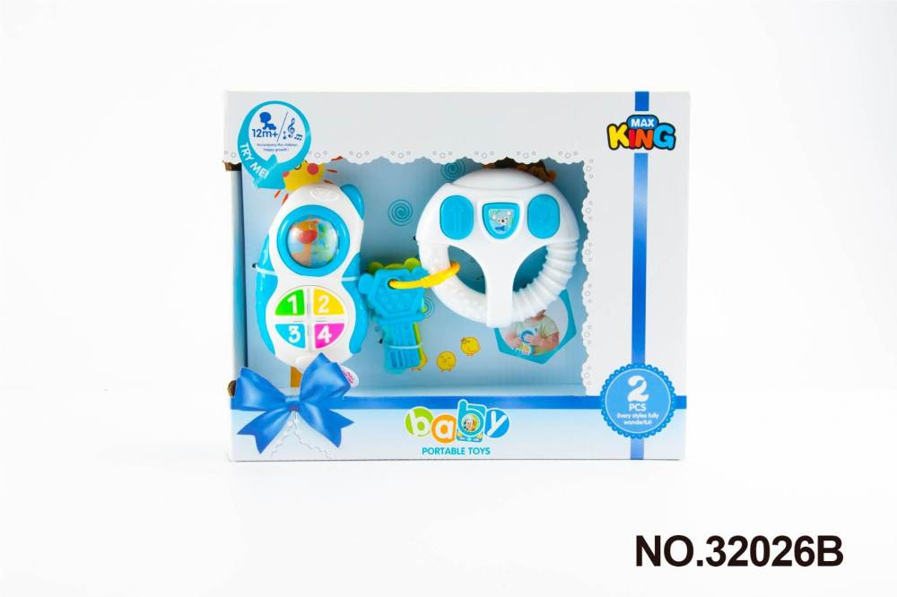 Игровой набор телефон + ключи, синий 32026B