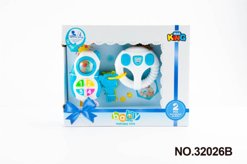 Игровой набор телефон + ключи, синий 32026B
