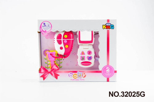 Игровой набор телефон + ключи, розовый 32025G
