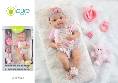 Кукла виниловая 40см "Pure Baby" с аксессуарами, розовая DF16-065A