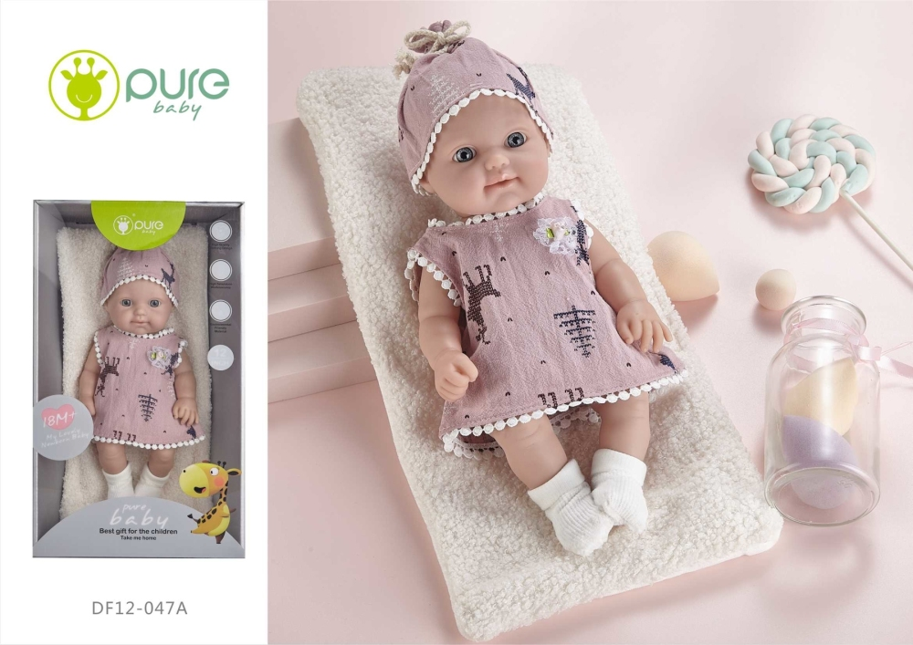 Кукла виниловая 30см "Pure Baby", розовая DF12-014A