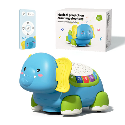 Игрушка на п/у слоник-проектор  HLX208A-1