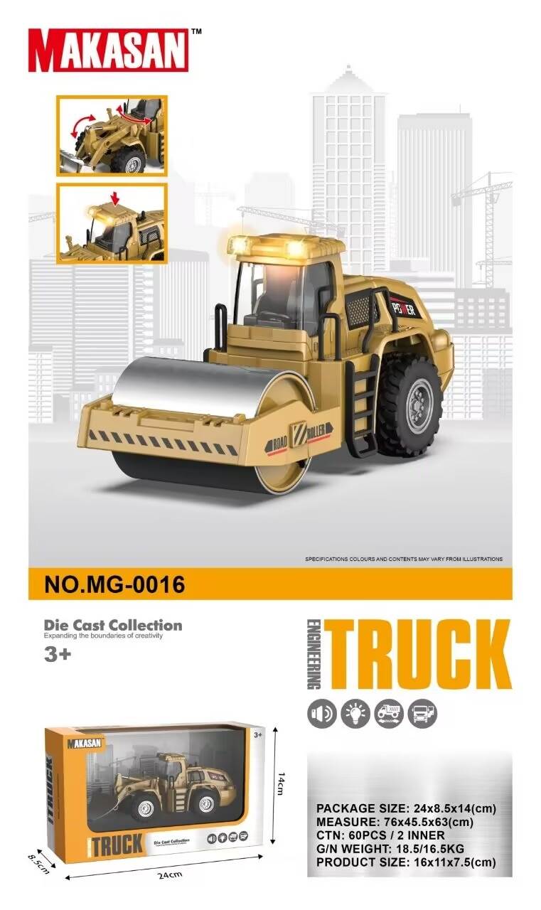 Каток металл., со светом и звуком MKS-G0016
