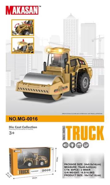Каток металл., со светом и звуком MKS-G0016
