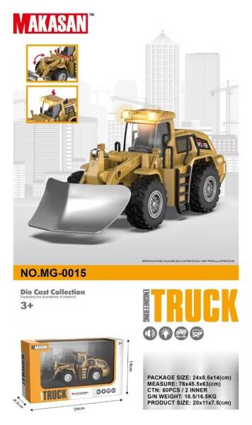 Машина снегоуборщик металл., со светом и звуком MKS-G0015
