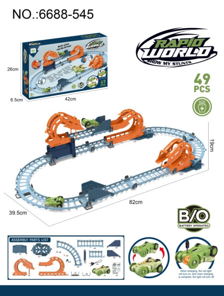 Игровой набор парковка "Track" 6688-545