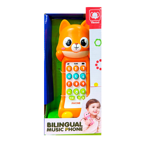 Telefon interactiv „Animal”, 852