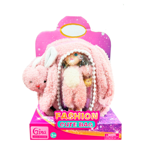 Игровой набор кукла в рюкзаке GN690E