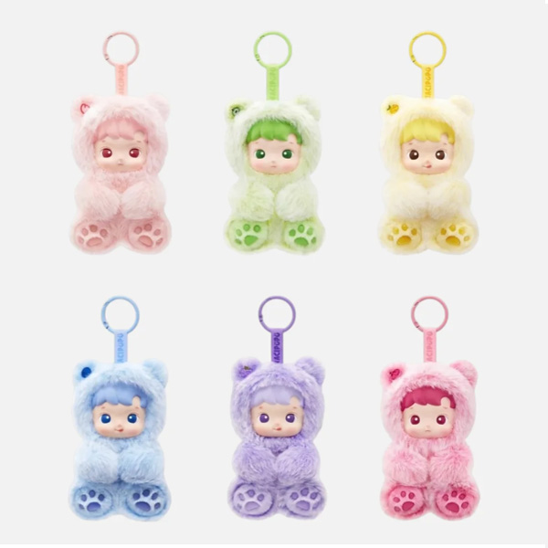 Breloc Hacipupu HP_01