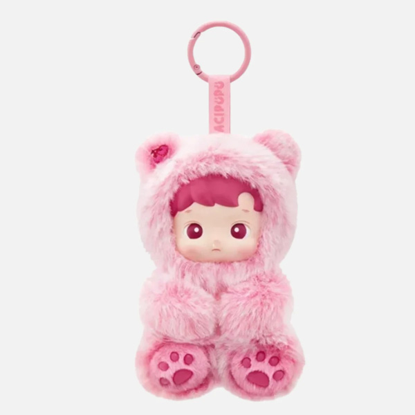 Breloc Hacipupu HP_01