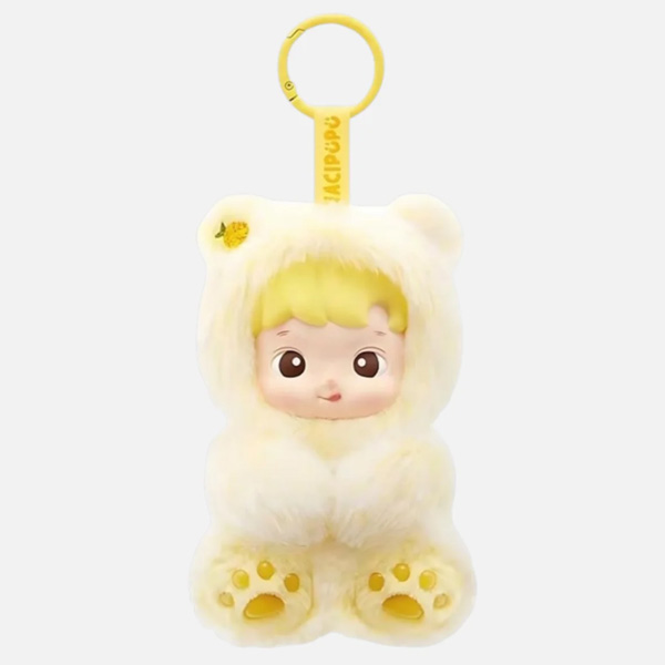 Breloc Hacipupu HP_01