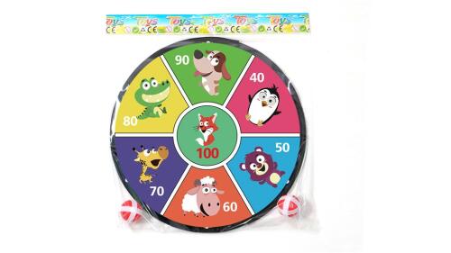 Игра дартс "Wild animal" 998-21A