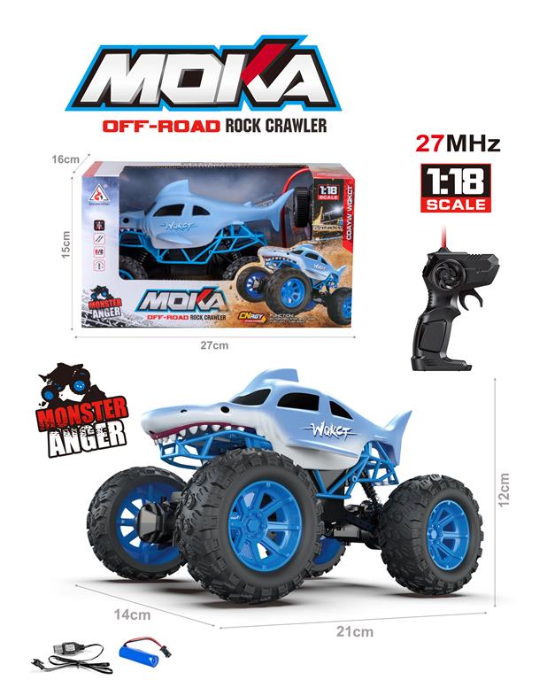 Mașină сu telecomandă "Shark" acum. 2173